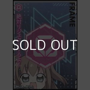 画像: 【プレミアム】omegaフレームカード