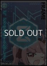 画像: 【プレミアム】sigmaフレームカード