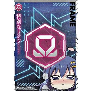 画像: 【プレミアム】omegaフレームカード