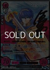 画像: 【☆特価】【SR+】光の英雄王 マルス