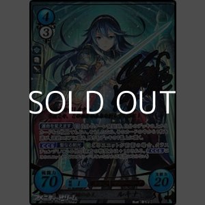 画像: 【SR+】聖瞳の公主 ルキナ