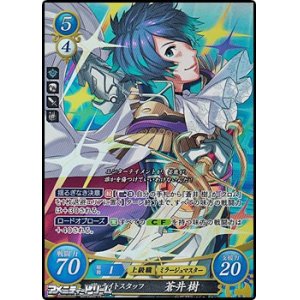 画像: 【☆特価】【SR】ザ・ライトスタッフ 蒼井樹