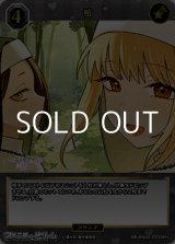 画像: 【SR+】棺