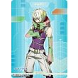 画像2: 【N】それでは、良い旅を。 / レムナン (2)