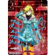 画像1: 【BT】始点 / セツ (1)