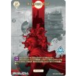 画像2: 【BT】HUNDRED LINE / 飴宮怠美 (2)