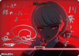 画像: 【BT】「“極限”と“絶望”」の100日戦争 / 川奈つばさ