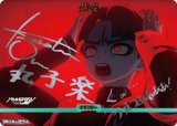 画像: 【BT】「“極限”と“絶望”」の100日戦争 / 丸子楽