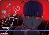 画像: 【BT】「“極限”と“絶望”」の100日戦争 / 喪白もこ