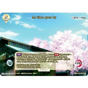 画像: 【N】As time goes by / 井ノ上たきな