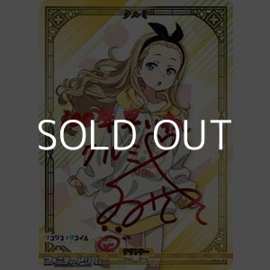 画像: 【BT】Slice of life / クルミ