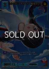 画像: 【SSR】自分を信じてあげようよ 暁美ほむら