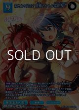 画像: 【SR】似たもの同士？ 美樹さやか＆佐倉杏子