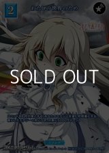 画像: 【PR+】わたしの世界のため