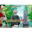 画像2: 【BT】思春期は終わらない / 赤城郁実 (2)