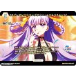 画像2: 【MT】BBプレゼンツ☆セレブサマー・エクスペリエンス！ / 岸波白野 (002c) (2)