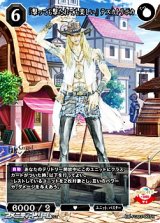画像: 【R】『撃っても撃たれても楽しい』 テスカトリポカ