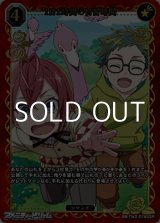 画像: 【SSR】1日1時間の自習時間