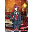 画像2: 【N】EPISODE of HEARTSLABYUL / リドル・ローズハート (2)