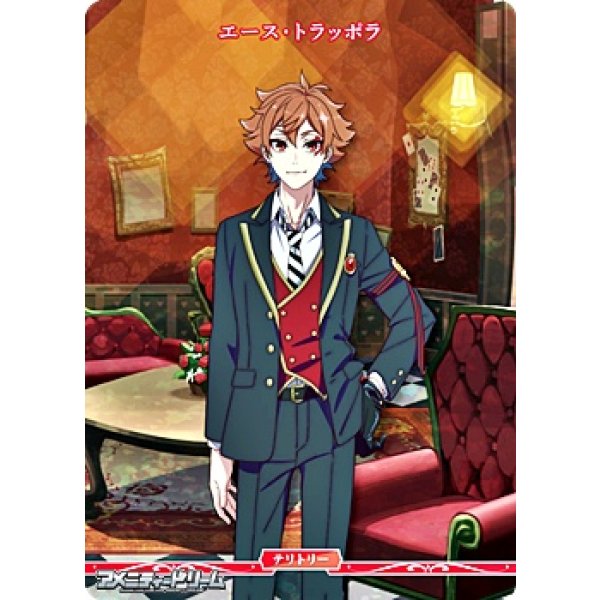 画像2: 【N】EPISODE of HEARTSLABYUL / エース・トラッポラ (2)