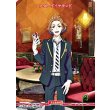 画像2: 【N】EPISODE of HEARTSLABYUL / ケイト・ダイヤモンド (2)