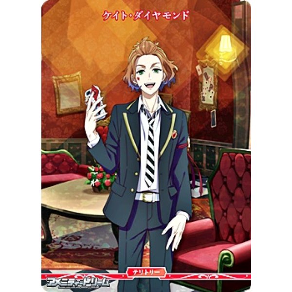 画像2: 【N】EPISODE of HEARTSLABYUL / ケイト・ダイヤモンド (2)