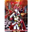 画像1: 【BT】EPISODE of HEARTSLABYUL / Riddle (1)