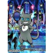 画像2: 【N】ゴーストの棲み処 オンボロ寮 / グリム (2)