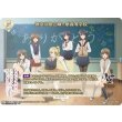 画像2: 【BT】神奈川県立峰ヶ原高等学校 / 桜島麻衣 (2)