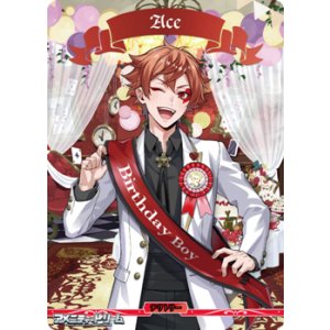 画像: 【BT】ハートの女王の厳格な精神 ハーツラビュル寮 / Ace