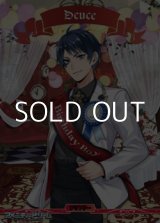 画像: 【BT】ハートの女王の厳格な精神 ハーツラビュル寮 / Deuce