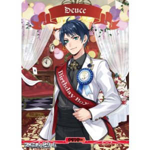 画像: 【BT】ハートの女王の厳格な精神 ハーツラビュル寮 / Deuce