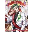 画像1: 【BT】ハートの女王の厳格な精神 ハーツラビュル寮 / Trey (1)
