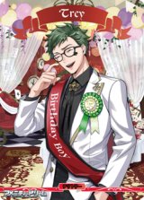 画像: 【BT】ハートの女王の厳格な精神 ハーツラビュル寮 / Trey