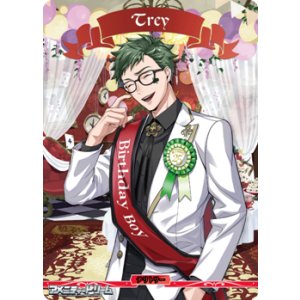 画像: 【BT】ハートの女王の厳格な精神 ハーツラビュル寮 / Trey