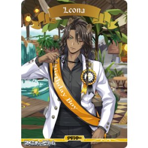 画像: 【BT】百獣の王の不屈の精神 サバナクロー寮 / Leona