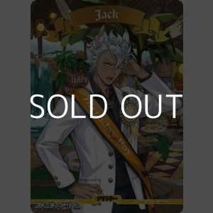 画像: 【BT】百獣の王の不屈の精神 サバナクロー寮 / Jack