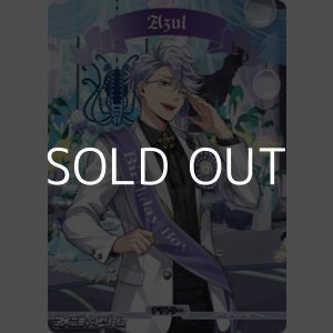 画像: 【BT】海の魔女の慈悲の精神 オクタヴィネル寮 / Azul