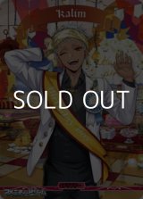 画像: 【BT】砂漠の魔術師の熟慮の精神 スカラビア寮 / Kalim