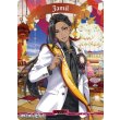 画像1: 【BT】砂漠の魔術師の熟慮の精神 スカラビア寮 / Jamil (1)