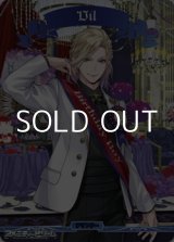 画像: 【BT】美しき女王の奮励の精神 ポムフィオーレ寮 / Vil