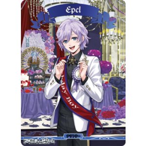 画像: 【BT】美しき女王の奮励の精神 ポムフィオーレ寮 / Epel