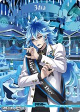 画像: 【BT】死者の国の王の勤勉な精神 イグニハイド寮 / Idia