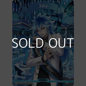 画像: 【BT】死者の国の王の勤勉な精神 イグニハイド寮 / Idia