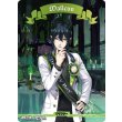 画像1: 【BT】茨の魔女の高尚な精神 ディアソムニア寮 / Malleus (1)