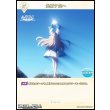 画像2: 【BT】光射す先へ / アトリ (2)