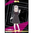 画像2: 【N】生徒会メンバー / 藤原千花 (2)