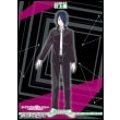 画像2: 【N】天才たちの恋愛頭脳戦 / 石上優 (2)