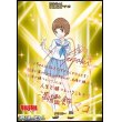 画像1: 【BT】イミテイション・ゴールド / 満艦飾マコ (1)