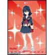 画像2: 【N】イミテイション・ゴールド / 纏流子 (2)